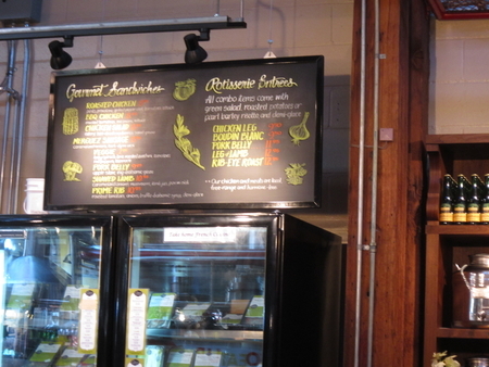 L'Epicerie - Granville Island