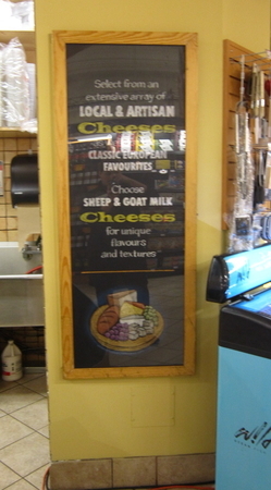 choices markets 3