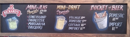 Pub Sign