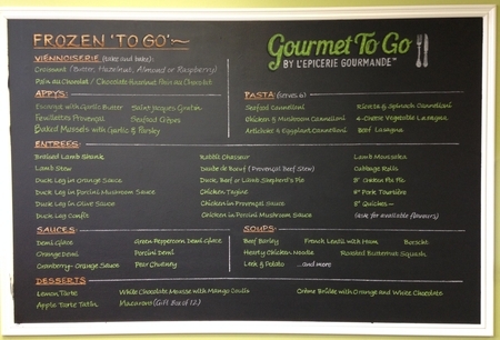 L'Epicerie G